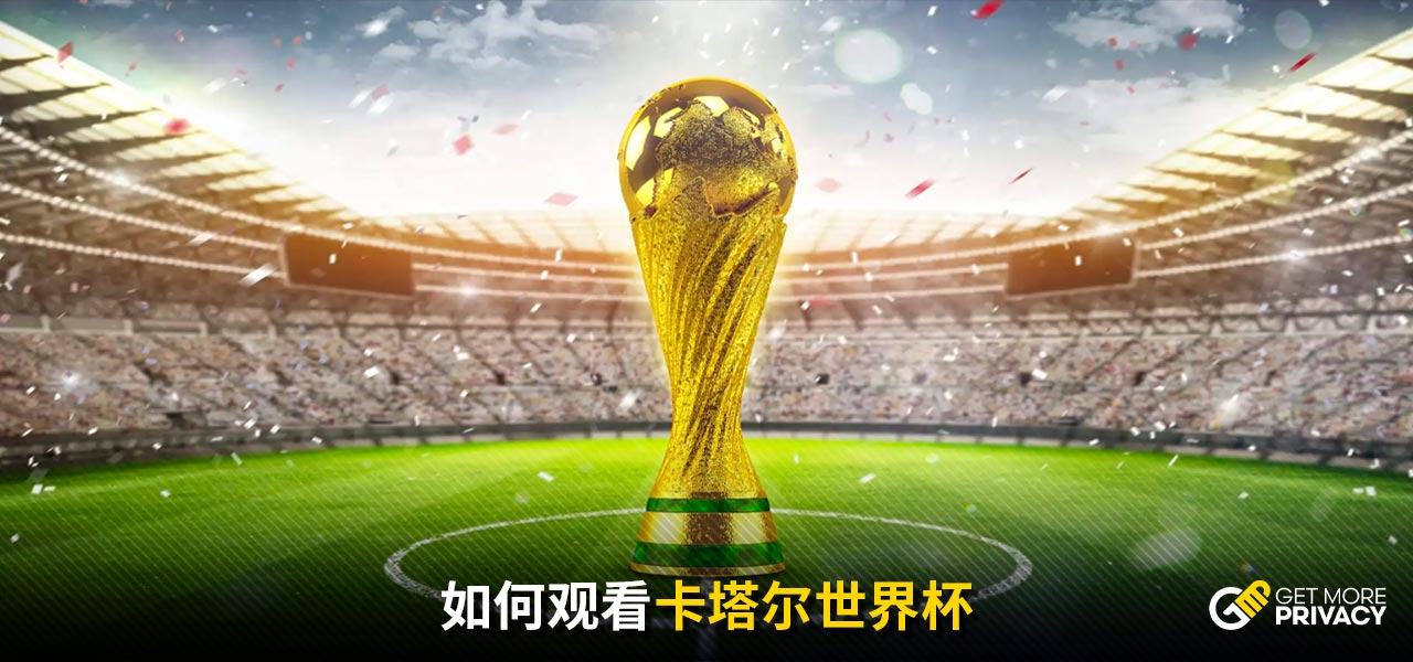 未来几个赛